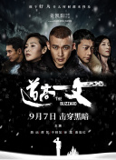 久久99久久成人免费播放